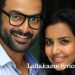 Lailakame Lyrics