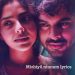 Mizhiyil Ninnum Lyrics
