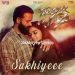 Sakhiyee song Lyrics
