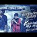 kamini song Lyrics