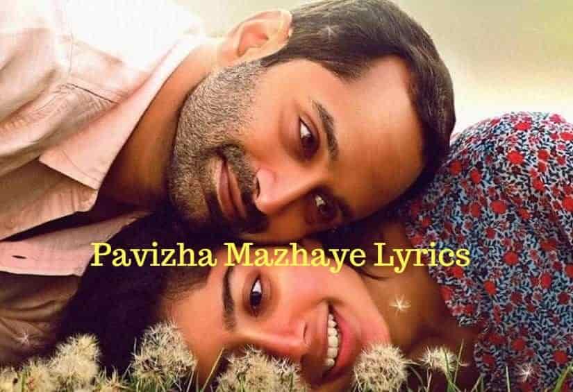Pavizha Mazhaye lyrics