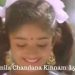 Vennila Chandana Kinnam Song Lyrics