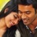 maruvarthai pesathe lyrics