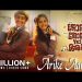 Arike Aaro Lyrics