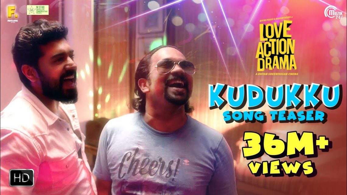 Kudukku Malayalam Song Lyrics Meaning In English Archives ...