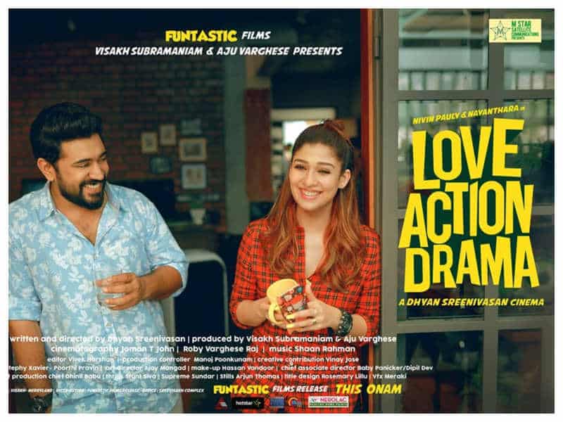 Aalolam Lyrics – Love Action Drama